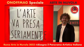 Roma Arte in Nuvola 2023