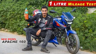 New 2022 Apache 160 : Mileage Test | shocking mileage |अब Power के साथ जबरदस्त माइलेज !!