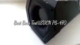 Bass Test SVEN PS-470 | Басс Тест свинки