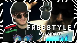 BANDO REACTIONS | ردّة فعل | Rap Heure S2 : MC Mego : Freestyle كاسح من ليبيا 🇱🇾