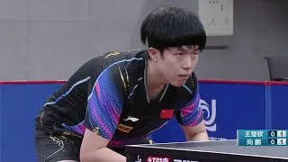 Wang Chuqin vs Xiang Peng | 2023 Warming Up for Asian Events