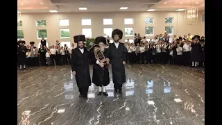 Hachnosas Sefer Torah - Raleigh Hotel | הכנסת ספר תורה לביהמ"ד במלון 'ראלי' שבהרי הקעטסקילס ניו יורק