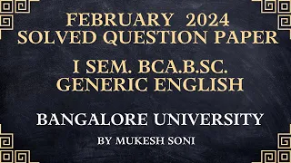 2024 QP- 1st Sem. BCA/B.SC.Generic English-BU