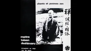 Maître Taisen Deshimaru ‎– Chants Et Poêmes Zen   (1977)