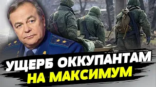 У россиян огромные потери под Авдеевкой: политические решения без военной логики — Игорь Романенко