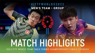 Highlights | Wong Chun Ting (HKG) vs Tomokazu Hairmoto (JPN) | MT Grps | #ITTFWorlds2022