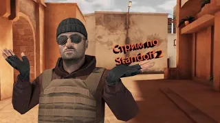 Поднимаем звание Standoff 2 играем