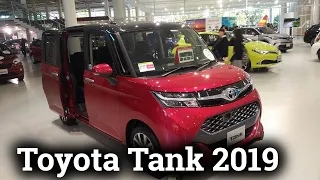 Toyota tank  2019 Model