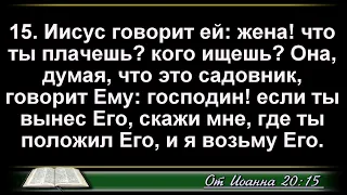 2 травня  ПАСХА Церква "Філадельфія" 2021