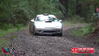 2019 VRC Round 2 - Ada River Rally - Coleman/Watson - Toyota Celica