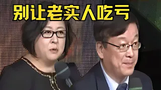 混蛋儿子不赡养母亲,还要永久出租父母的房!儿子:我是独子房子都是我的!【毕金仪陈旭调解】