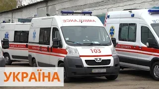 В Харькове мужчина и женщина избили медиков, приехавших на вызов