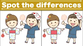 Spot the difference|Japanese Pictures Puzzle No372