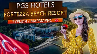 Private bay Marmaris Turkey Hisaronu hotel review Pgs Hotels Fortezza Beach Resort