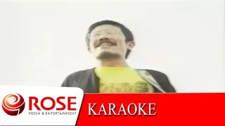 ม้งลงแดง - วงซูซู   (KARAOKE)