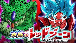 EZA STR BLUE KAIOKEN GOKU VS. 1ST FORM CELL! THE ULTIMATE RED ZONE! (DBZ: Dokkan Battle)