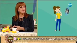 Проф. Ваня Матанова говори за синдрома на дефицит на внимание и хиперактивност сред децата
