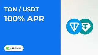 Доходность 170% на блокчейне TON в паре с USDT на STONFi