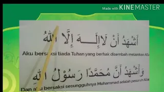 Lafaz Syahadah - Wajib Baca Bertajwid