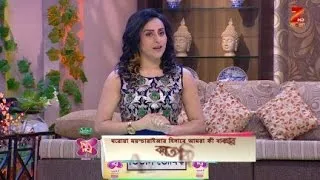 EP 336 - Didi No 1 Season 7 - Indian Bengali TV Show - Zee Bangla