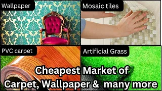 Cheapest Carpet & Wallpaper Market Ahmedabad |  Best Artificial Grass for home | Panchkuva Market