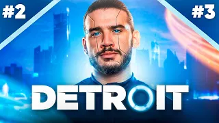 ON CONTINUE DETROIT : BECOME HUMAN - Aminematue Replay