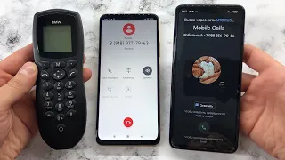 BMW Phone vs Xiaomi Poco M4 Pro (5G) vs Xiaomi Poco X3 Pro/ Mobile Calls/Incoming and Outgoing Call