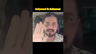Hollywood Vs Bollywood Funny Fight Scene | Mithun Fight Scene | Shorts