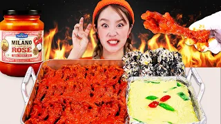 🧡Spicy Rose Chicken feet Mukbang🧡꾸덕꾸덕한 로제 닭발 먹방 JiniYum 지니얌