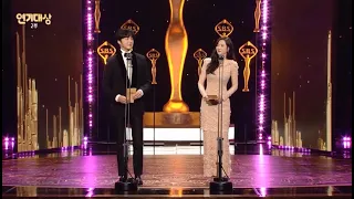 [ENG sub] 20181231 Jung Il Woo at SBS Drama Awards