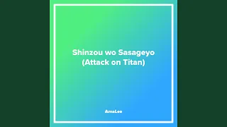 Shinzou wo Sasageyo (Attack on Titan)