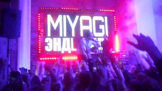 MiyaGi & Эндшпиль-I Got Love.Воронеж.23.11.16