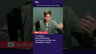 Слишком много трупов наемников ЧВК Вагнер. Пригожин не может вывезти тела