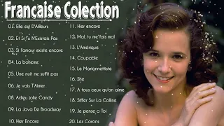 Vieilles Chansons ♪ღ♫ Mike Brant, Frédéric François, Frank Michael, Éric Charden, C Jérôme Playlist