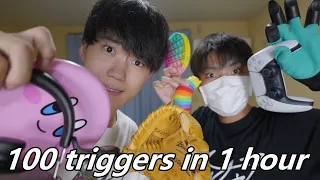 【ASMR】100 Triggers ASMR in 1 hour💥