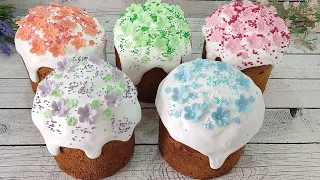 THE PERFECT ICING for EASTER CAKES! How to made CORRECTLY! NO EGGS! WITHOUT MISTAKES