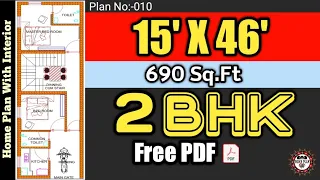 15x46 ft House Plan 🏠 690 Sqft Ghar ka Naksha 😋 15'x46' Interior 🏠 2BHK 🏠 Plan No-010  #homeplan4u