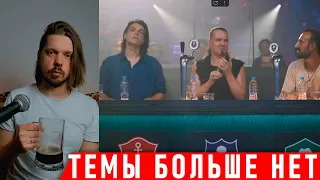 ЛУЧШИЙ ГИТАРИСТ ПОЛУЧИТ МИЛЛИОН | @GuitarBattleRussia вторые отборы реакция