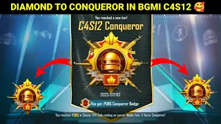 😍 DIAMOND TO CONQUEROR IN BGMI C4S12 🥰 SOLO RANK PUSH TIPS AND TRICKS @ParasOfficialYT