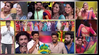 Ugadi Jathi Ratnalu Promo 02 - #Ugadi Special Event 2021 - Natural Star Nani,Sreemukhi,Sudheer,Aadi