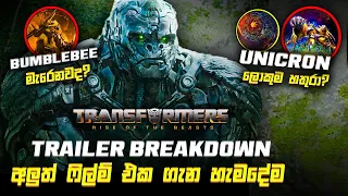 Transformers Rise of the Beasts Trailer Breakdown, Hidden Details, Easter Eggs Sinhala Review