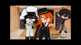 Soukoku + A Guest reacts… [Bungo Stray Dogs] BSD ] [Fyozai? / rat + bandage 🩹/ Jealous Chuuya/Chūya?