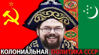 Ежи Сармат ЖЁСТКО Защищает СССР от АнтиКолониальной Повесточки!