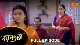 Nayantara - Full Episode | 03 Nov 2022 | Sun Bangla TV Serial | Bengali Serial