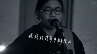 美秀集團 Amazing Show－捲菸 Roll-Cigg【Official Music Video】