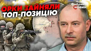 ⚡Срочно! В БАХМУТЕ НАЧАЛИСЬ ВСТРЕЧНЫЕ БОИ! Жданов: ВСУ толкают в ЛОВУШКУ, идем ЛОБ В ЛОБ