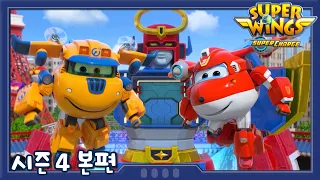 Paper Rangers Puppetry | Superwings season4 | Kr | EP17