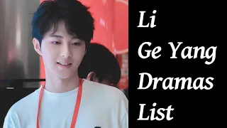 Li Ge Yang Dramas List | Upcoming Dramas