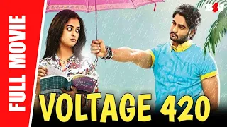 Voltage 420 - New Full Hindi Dubbed Movie | Sudheer Babu, Nanditha Raj, Posani | Full HD