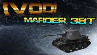 [VOD]Marder 38Т - Хитрый охотник